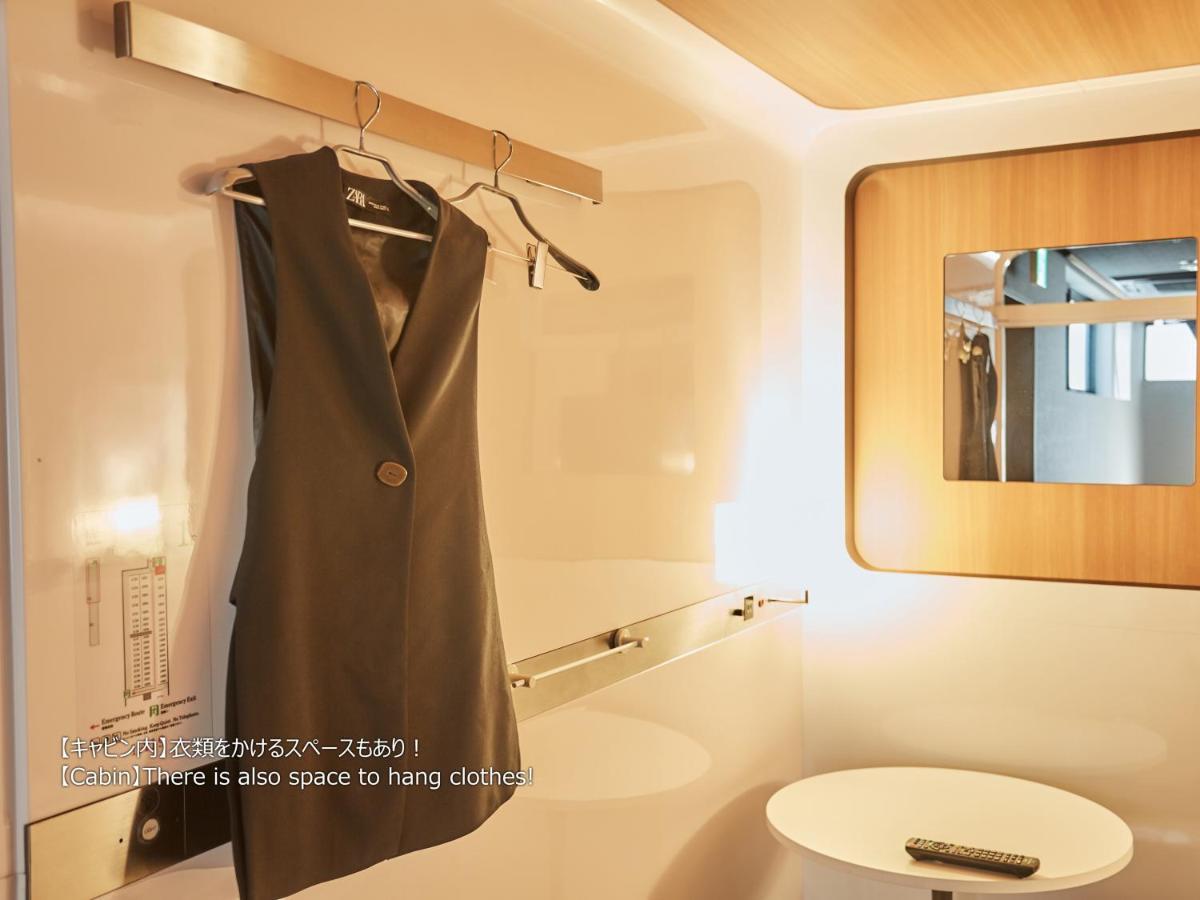 First Cabin Nishi Umeda Osaka Esterno foto