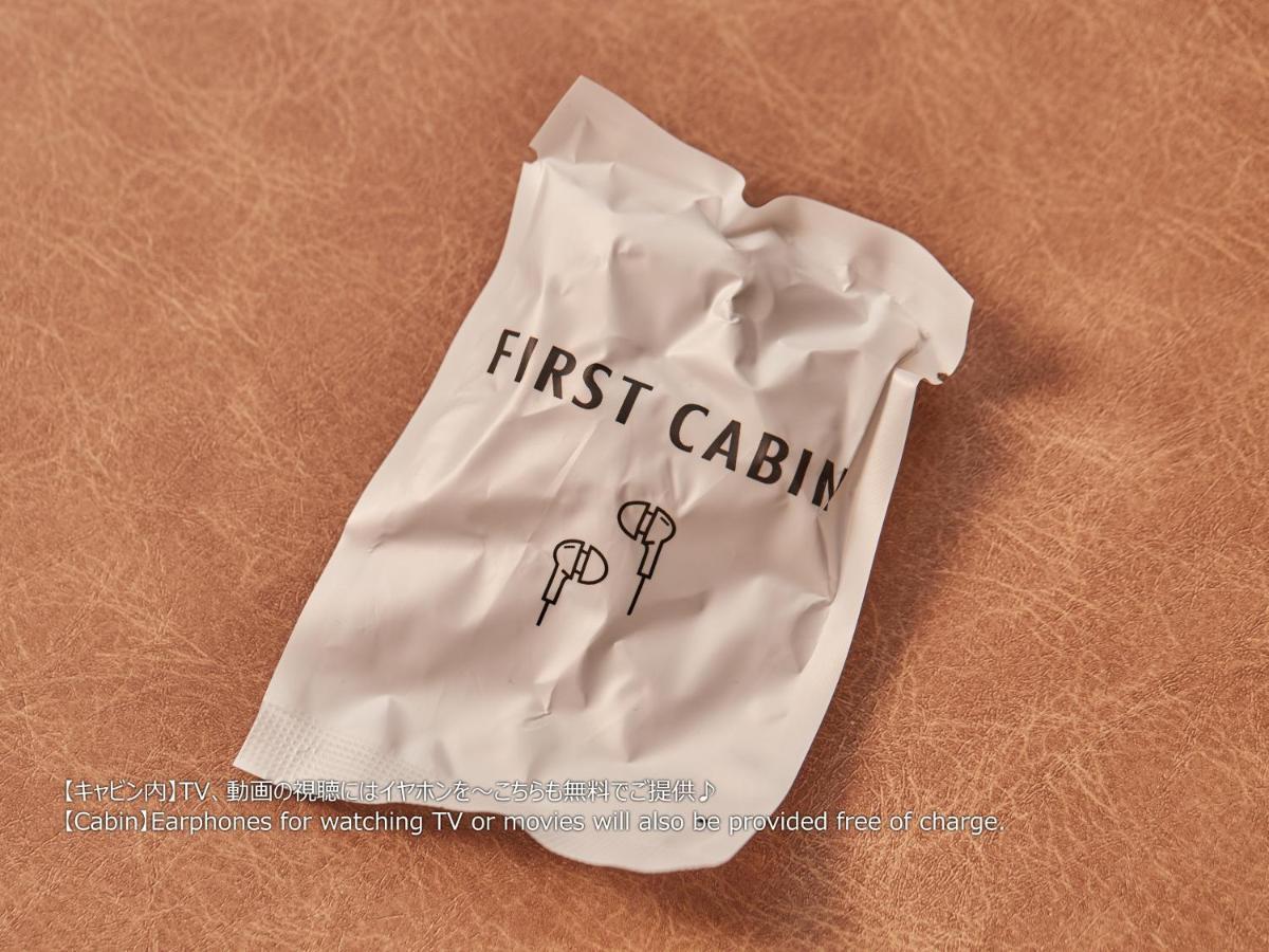 First Cabin Nishi Umeda Osaka Esterno foto
