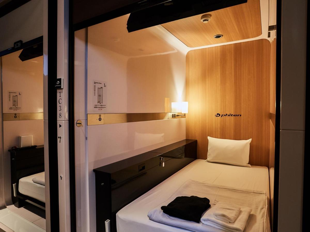 First Cabin Nishi Umeda Osaka Esterno foto